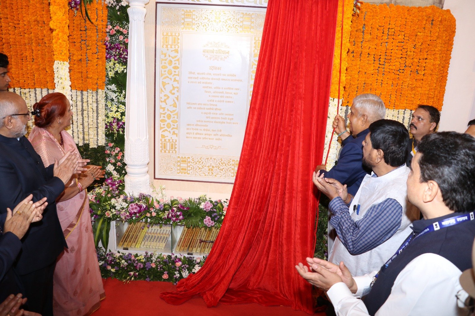 Constitution Temple inspiring for awareness about the Constitution: Vice President Jagdeep Dhankhad