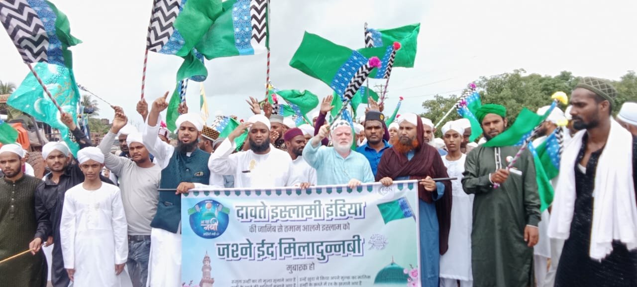 Eid-e-Milad was celebrated with enthusiasm in Ratnagiri