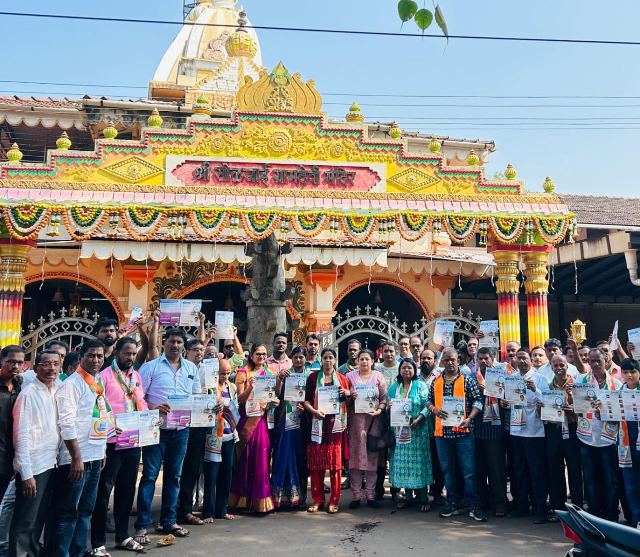 Maha Aghadi candidate Prashant Yadav’s campaign has started in Devrukh