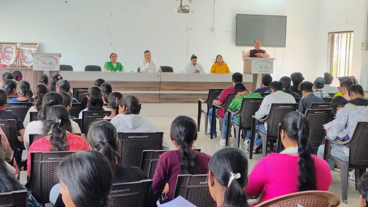 वीर वाजेकर महाविद्यालया