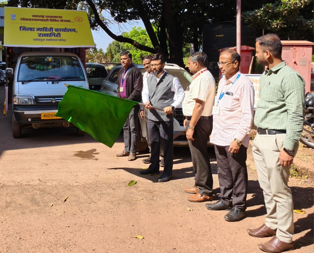 शासकीय योजना