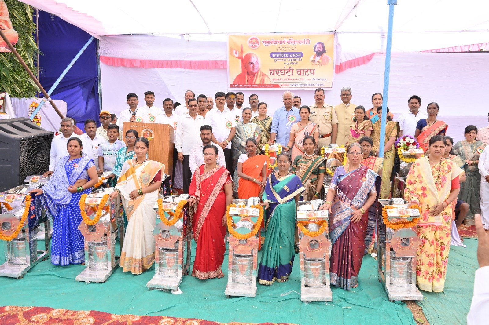 रामानंदाचार्य नरेंद्राचार्यजीं