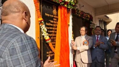 विधी सेवा सदन