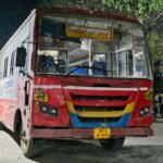 रत्नागिरी