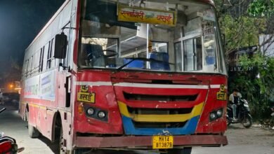 रत्नागिरी