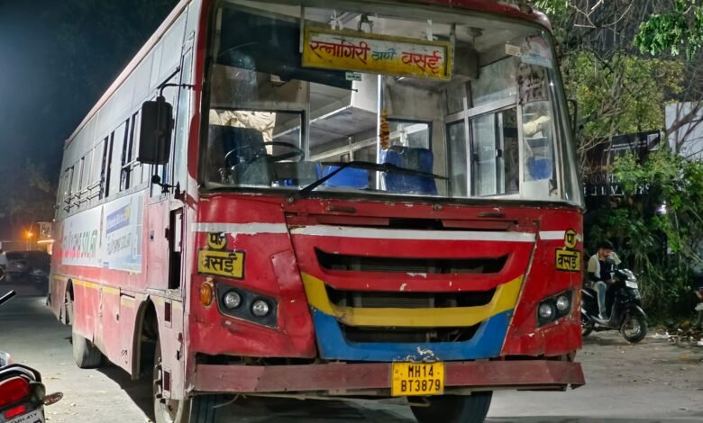 रत्नागिरी